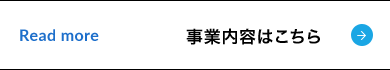 secondmain_btn